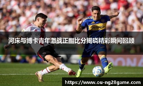 南宫28