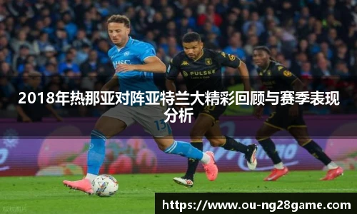 NG南宫28