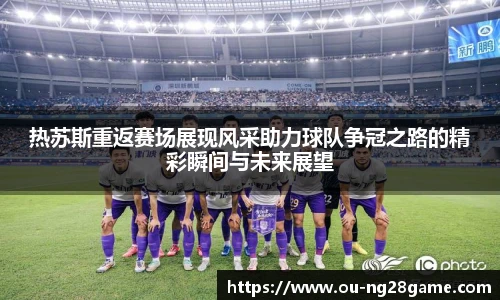 南宫28