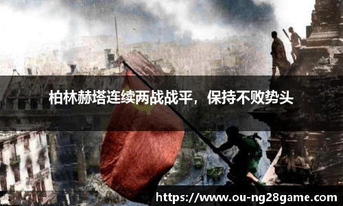 NG南宫28