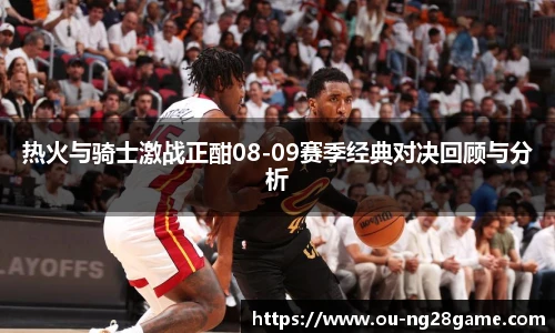 南宫NG28
