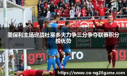 南宫NG28